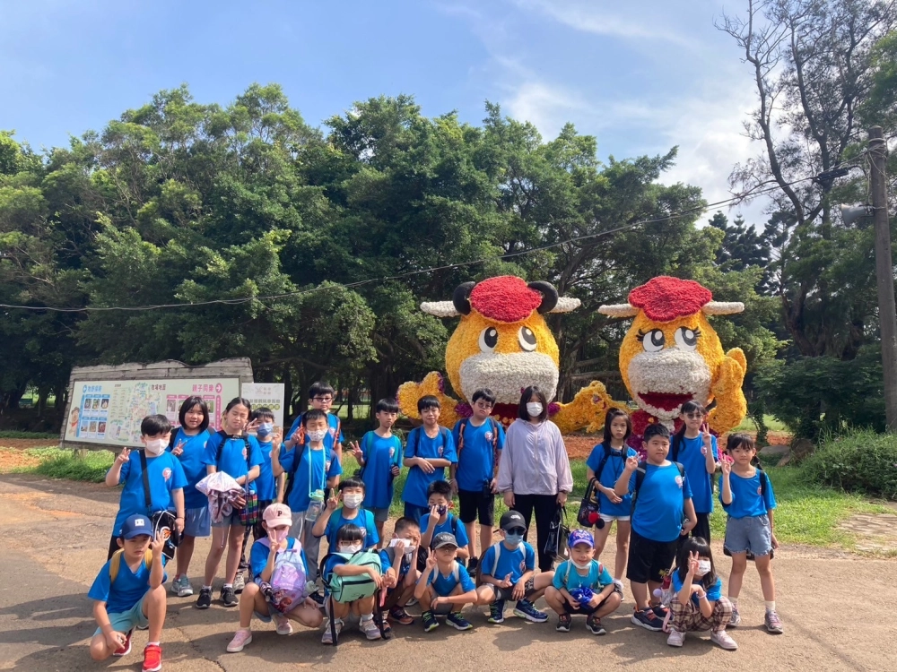 戶外教學-埔心牧場