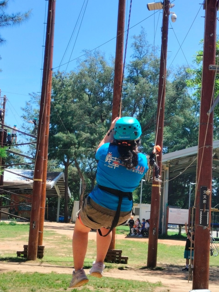 戶外教學-青年體驗園區