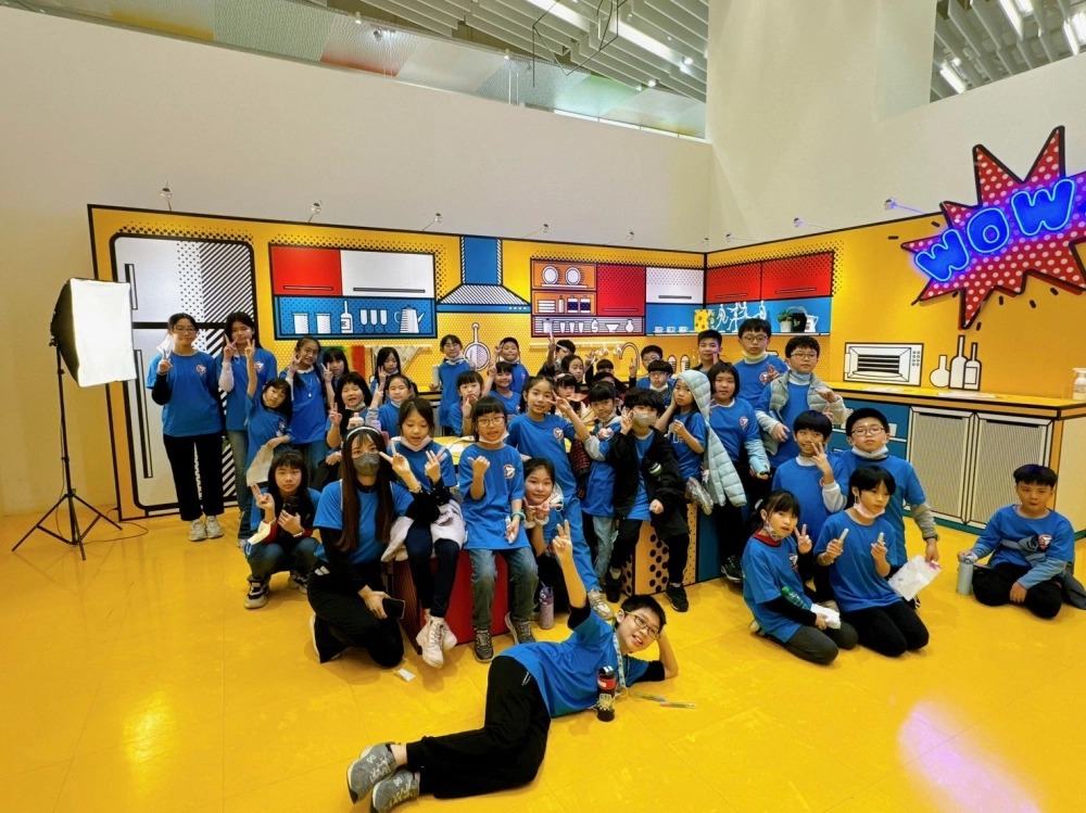 戶外教學-想像力製造所