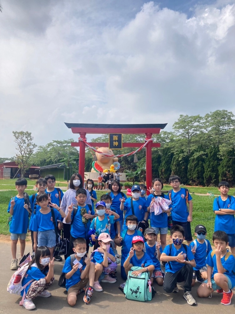 戶外教學-埔心牧場