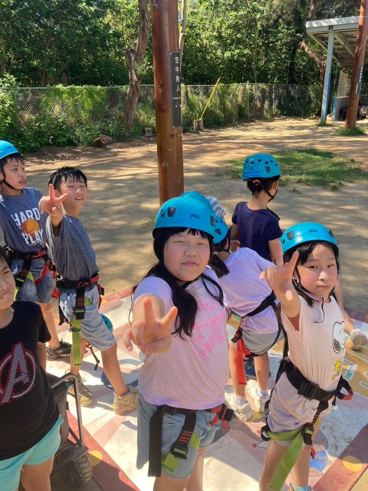 戶外教學-青年體驗園區