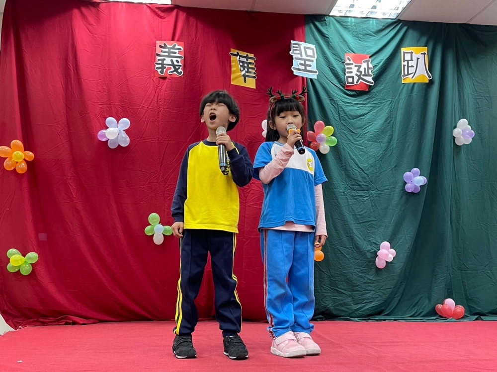 112年聖誕節精彩花絮