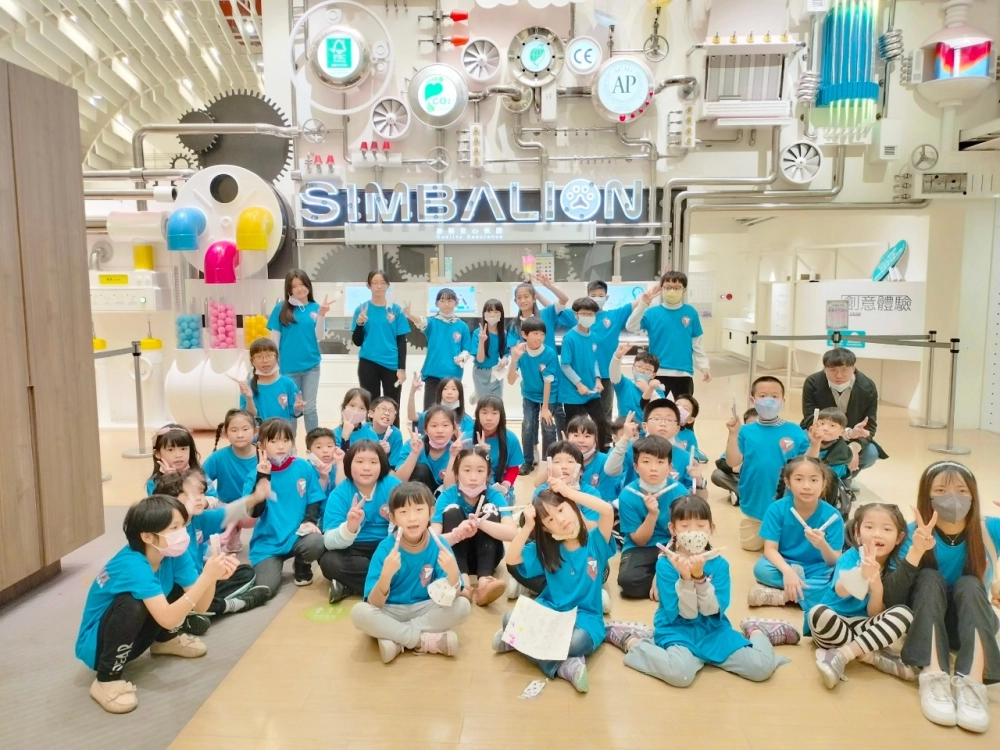 戶外教學-想像力製造所