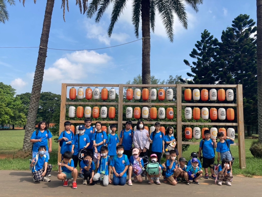 戶外教學-埔心牧場