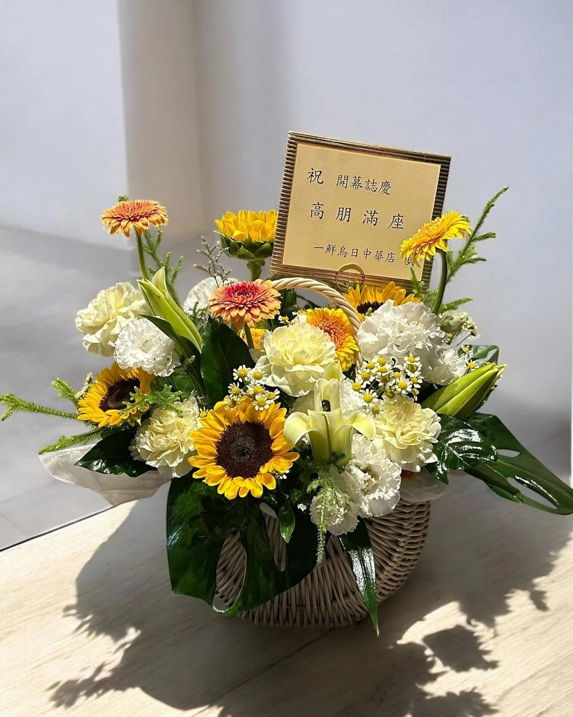 預算可以自己決定嗎？花店推薦,台中花店推薦,大里區花店推薦