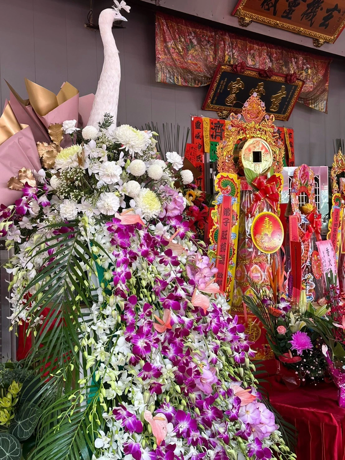 廟會花禮