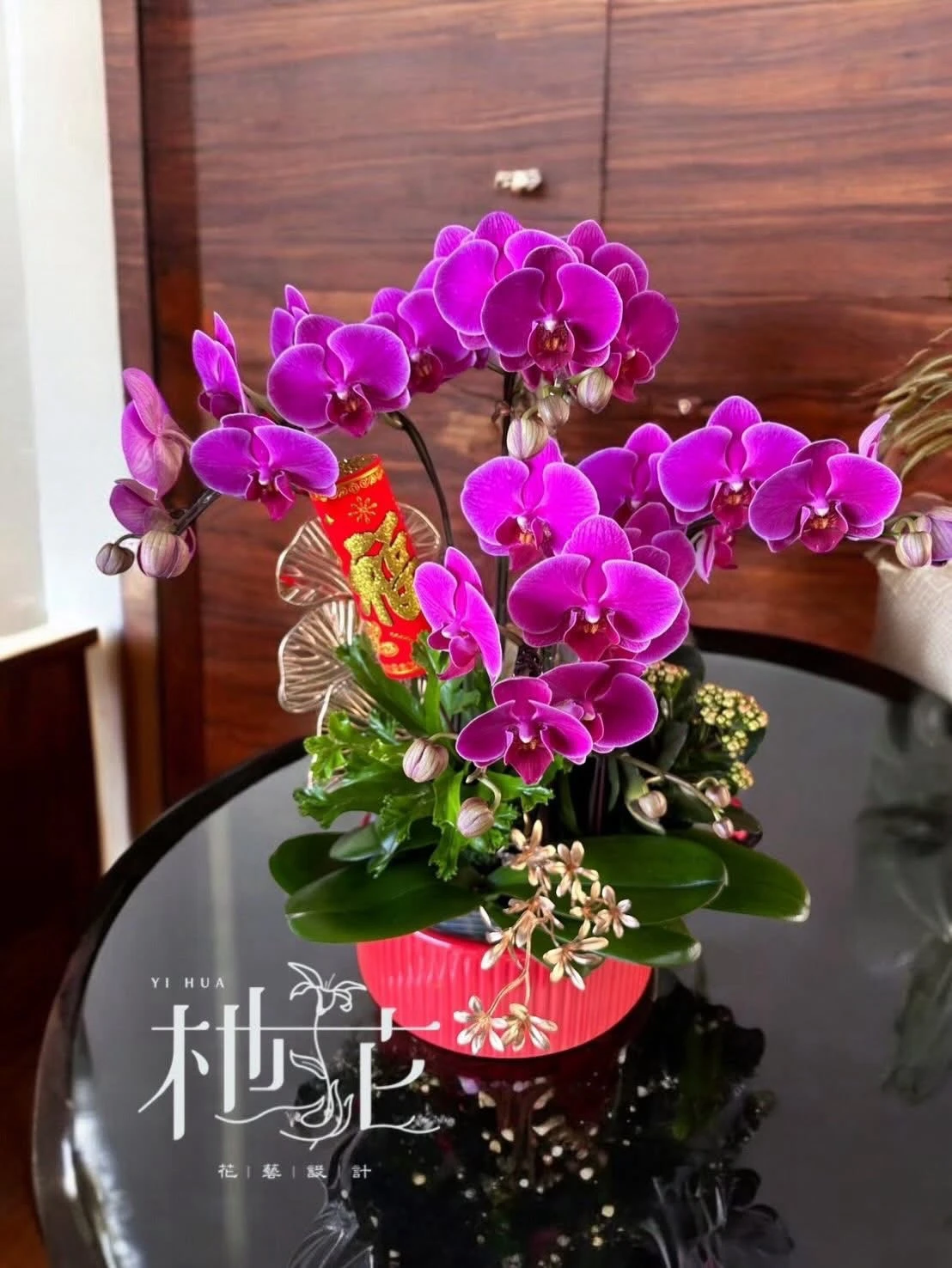 祝賀花禮