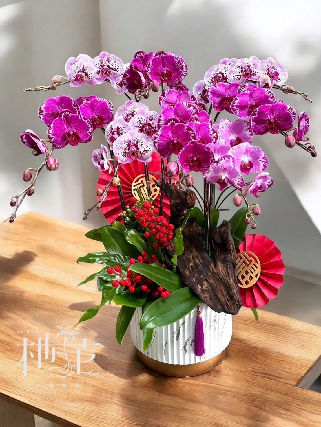 祝賀花禮