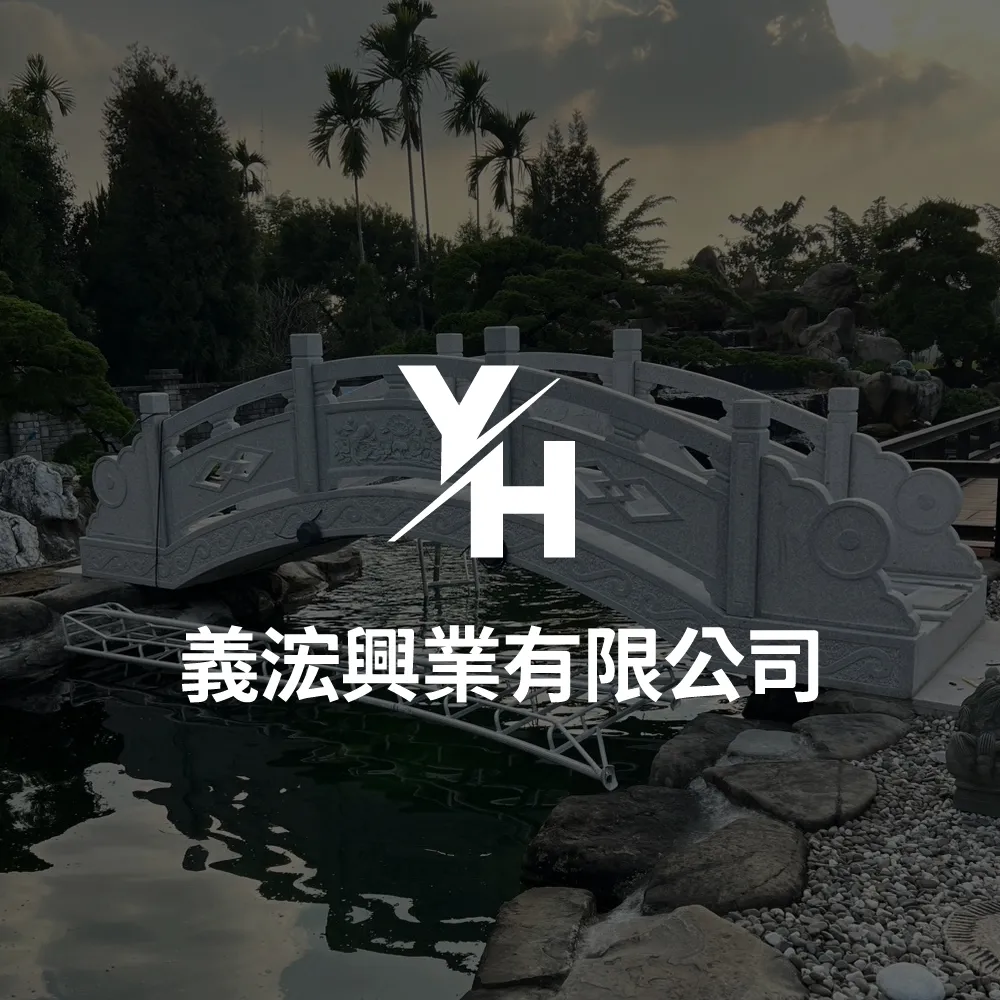 示範B