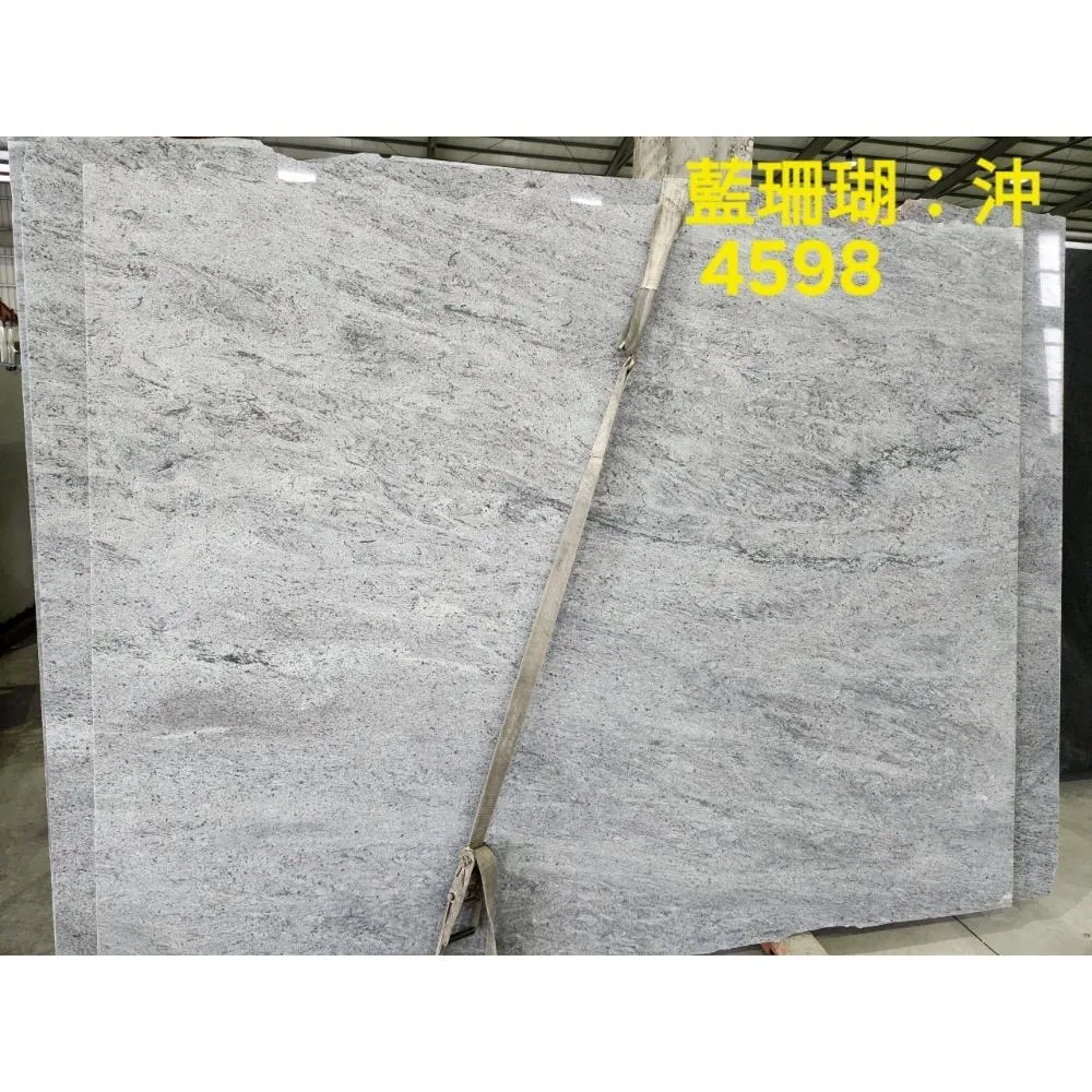 藍珊瑚 沖 4598