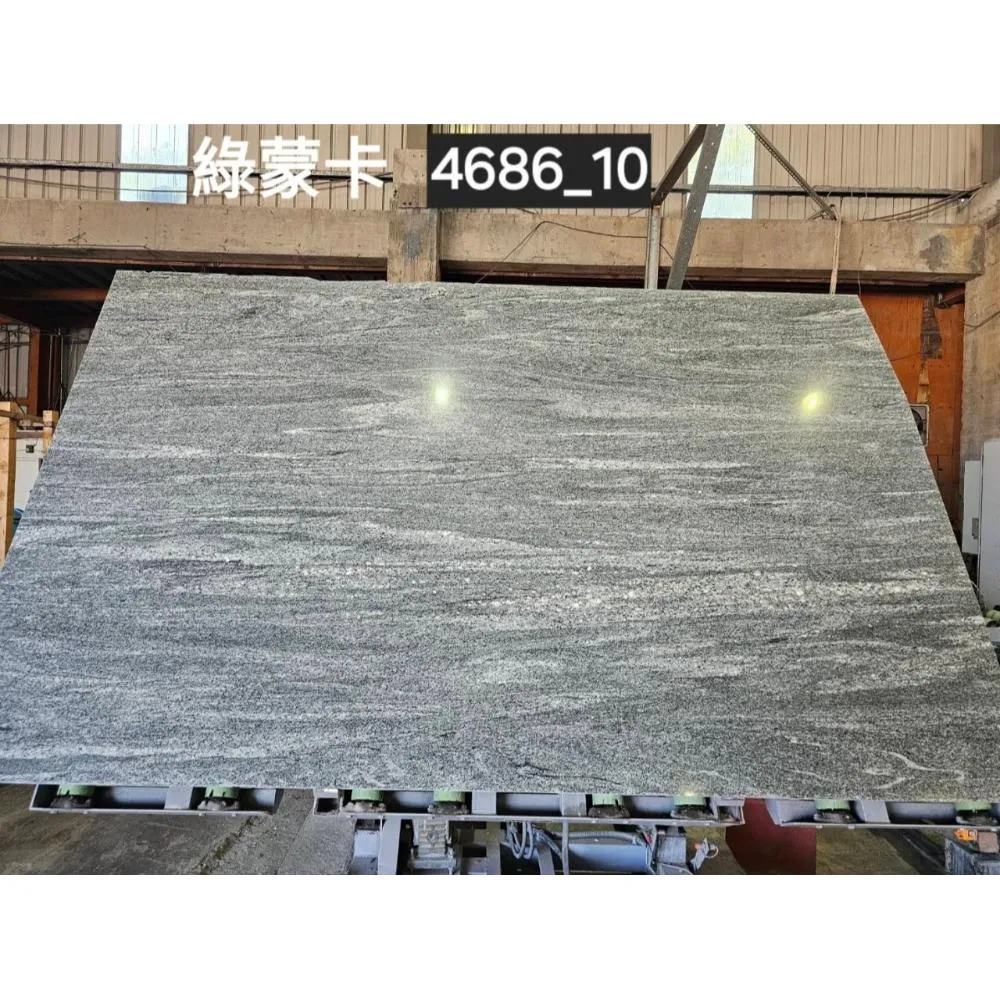 綠蒙卡4686