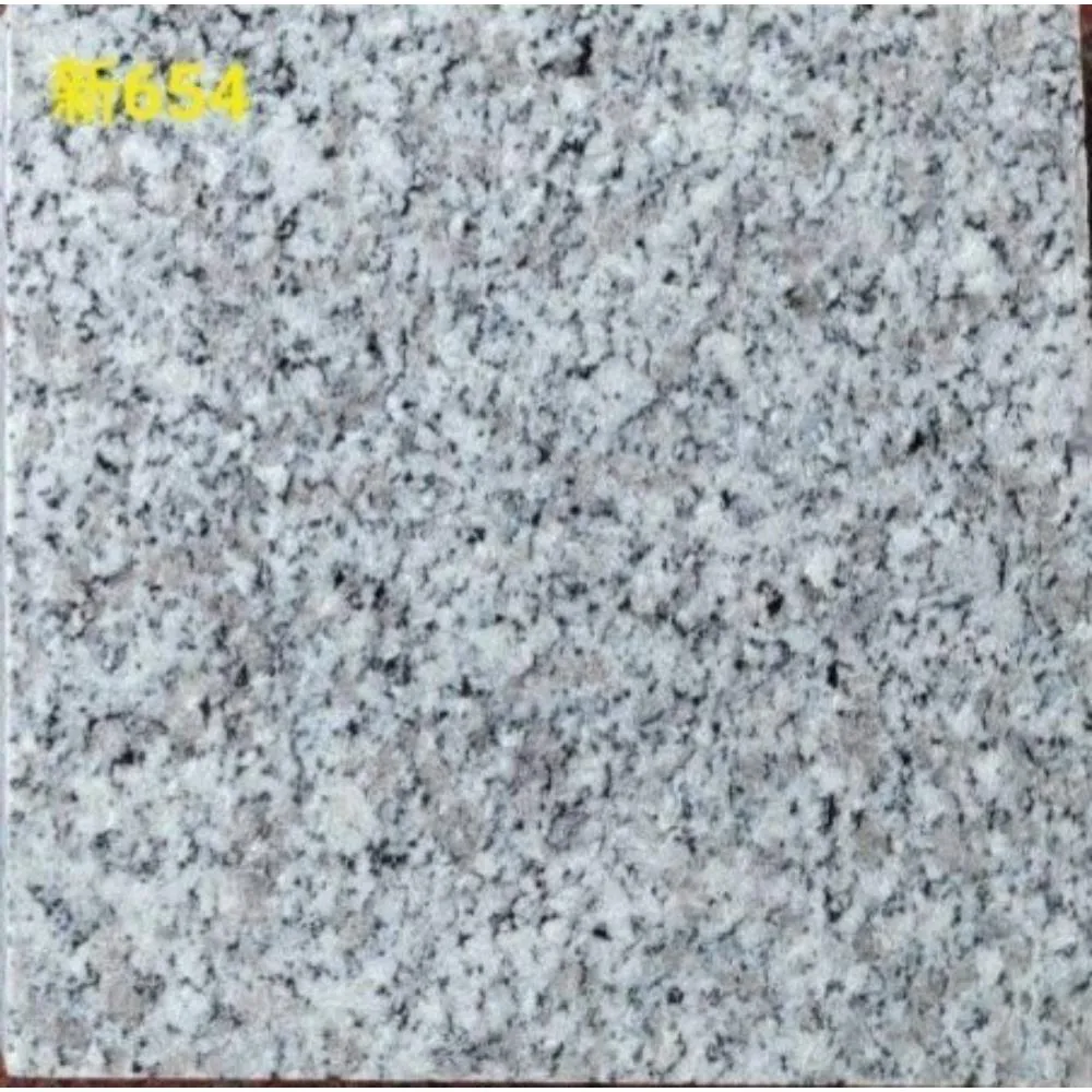 新654