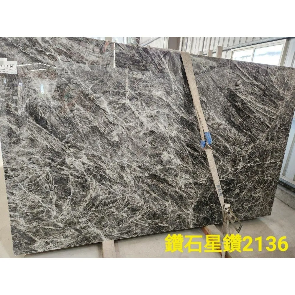 鑽石星鑽2136