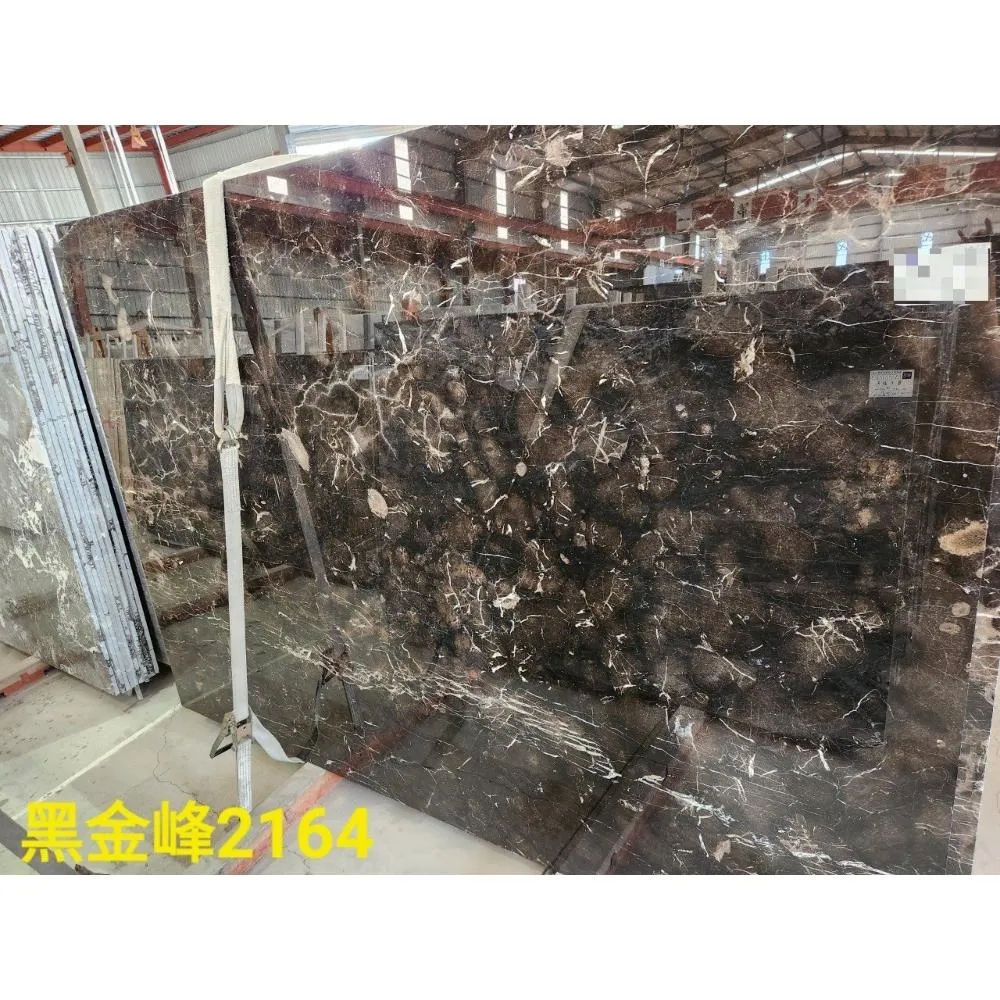 黑金峰2164