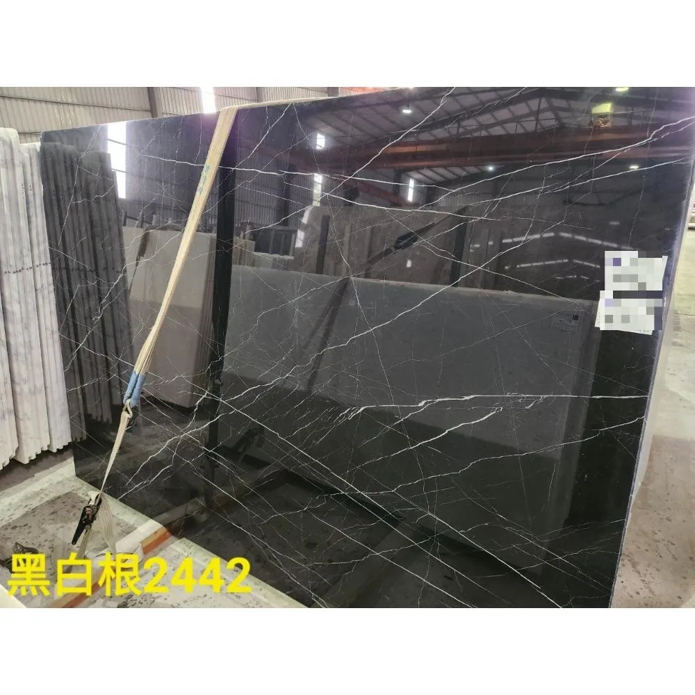 黑白根2442