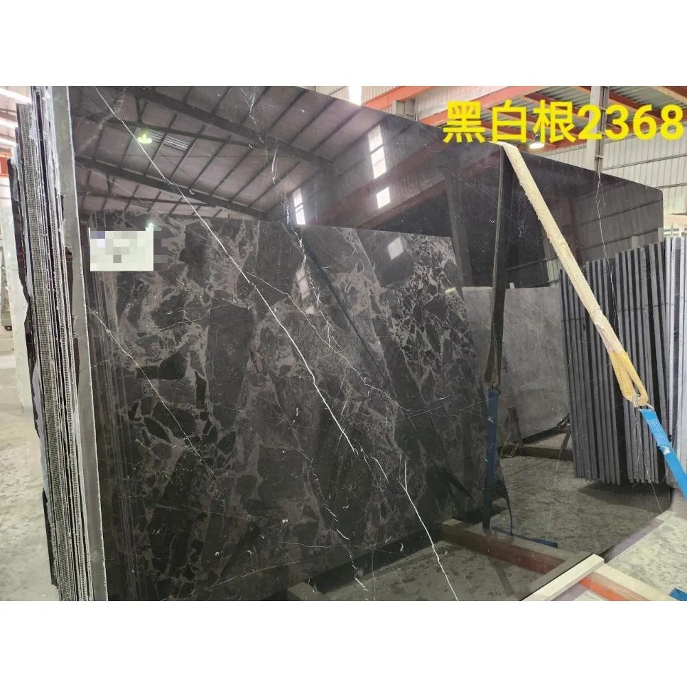 黑白根2368