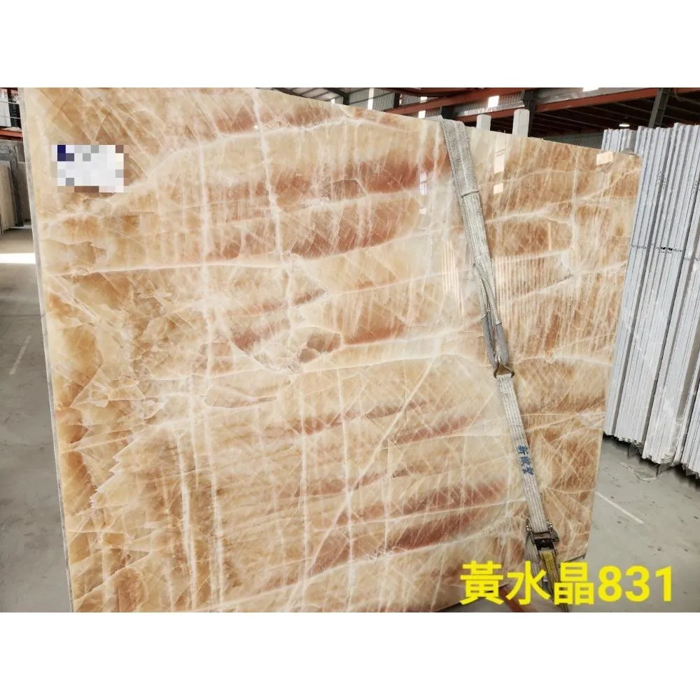 黃水晶831
