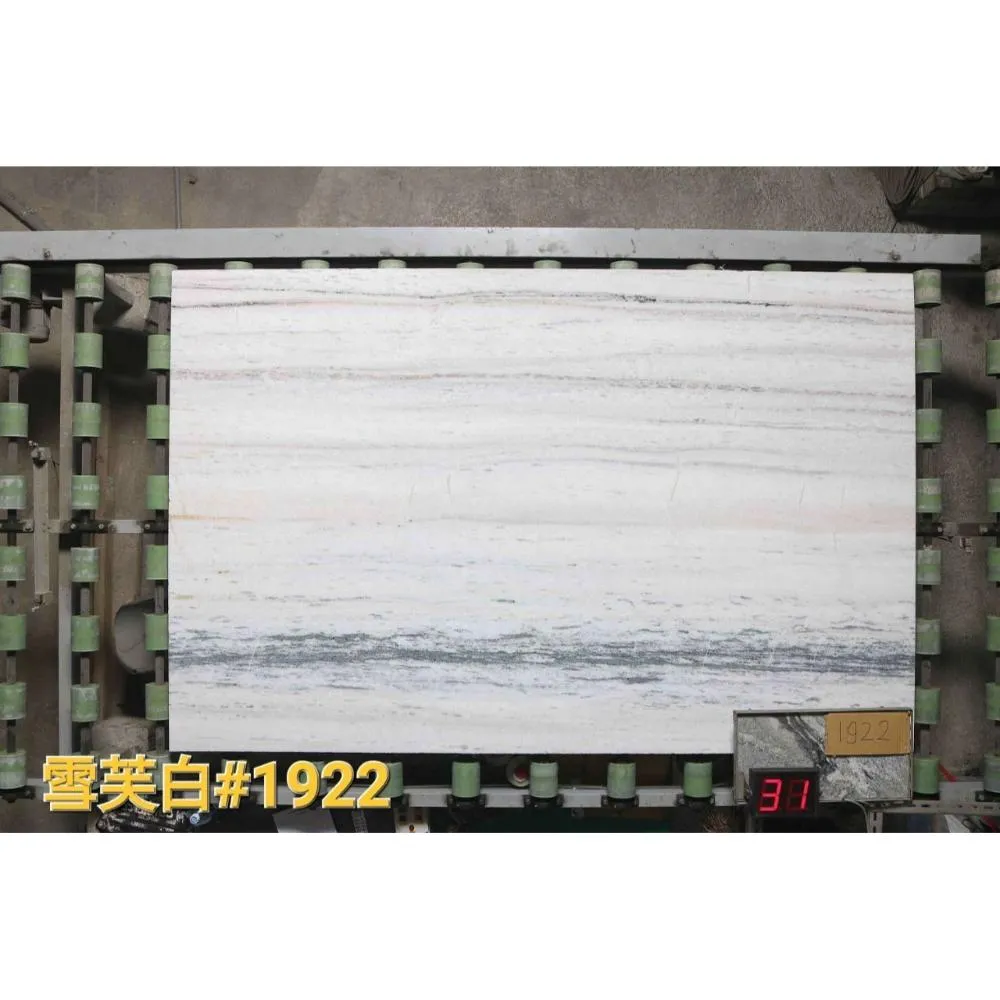 雪芙白1922