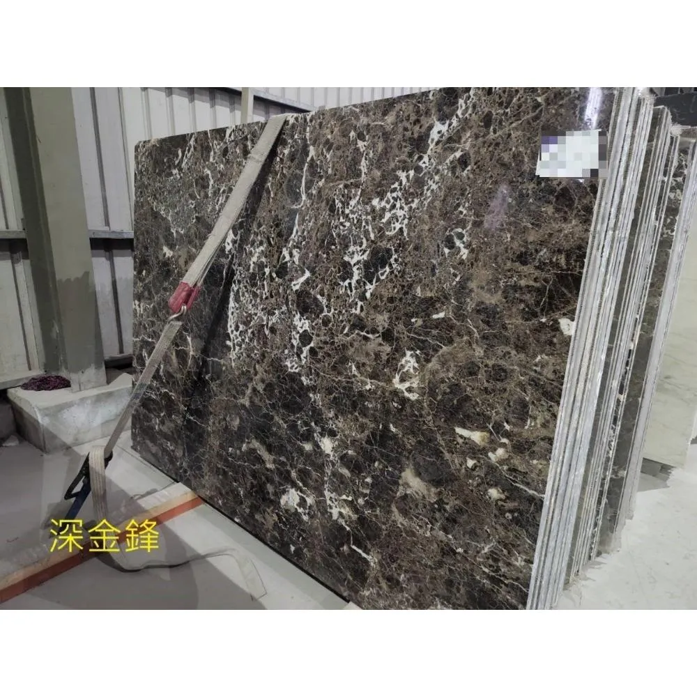 深金鋒