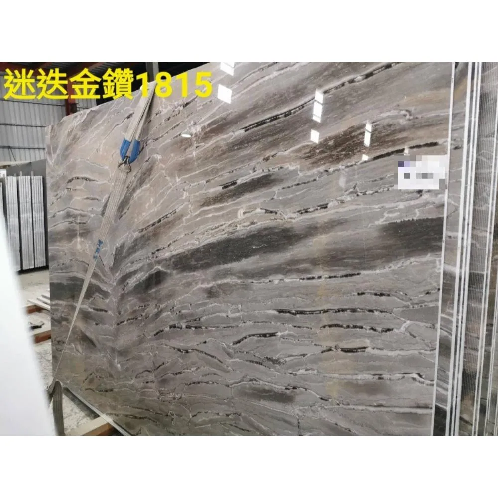 迷迭金鑽1815