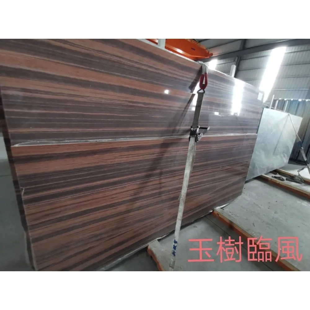 玉樹臨風