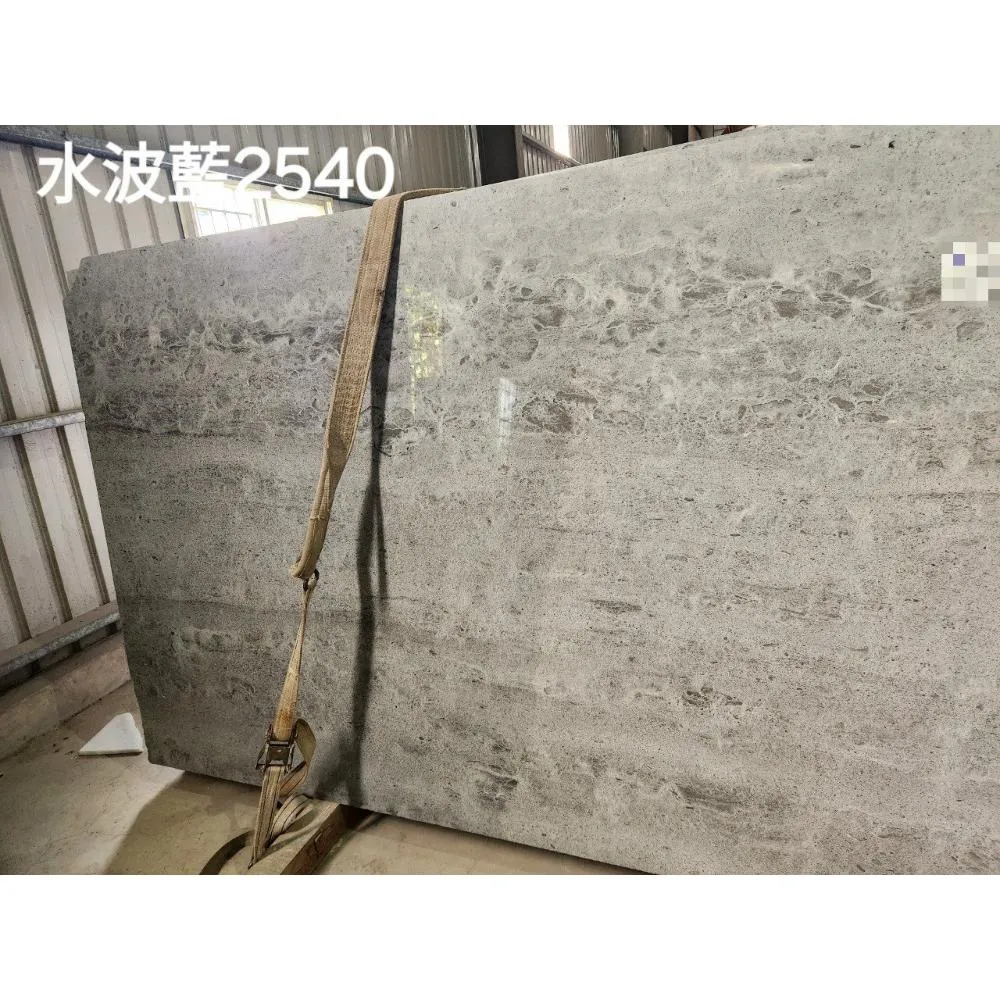 水波藍2540