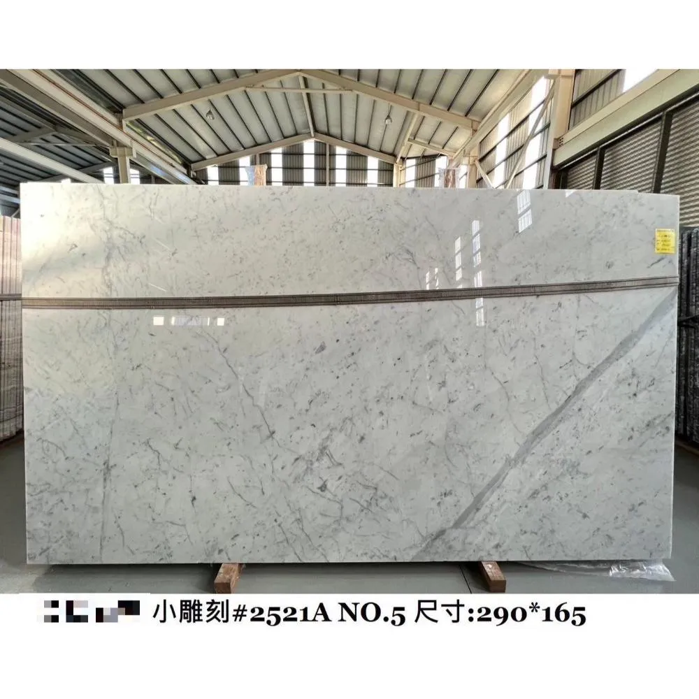 小雕刻2521A
