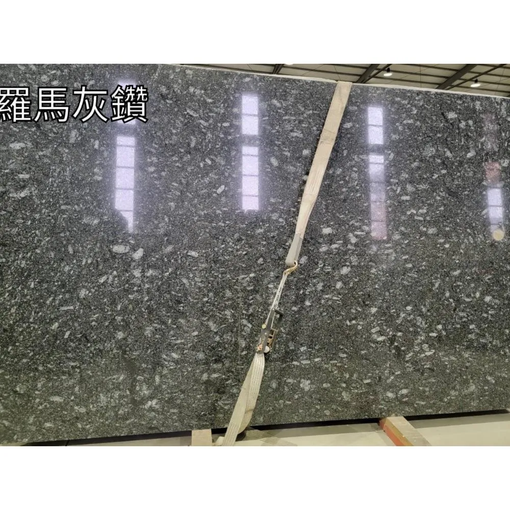 羅馬灰鑽