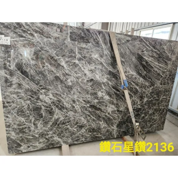 鑽石星鑽2136