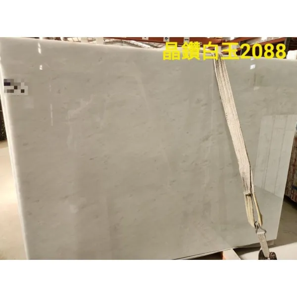 晶鑽白玉2088