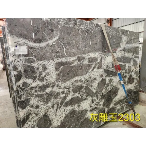 灰雕玉2303