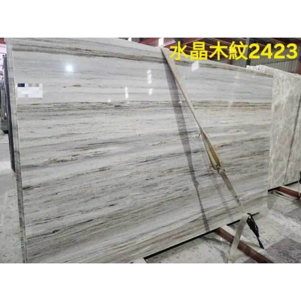 水晶木紋2423