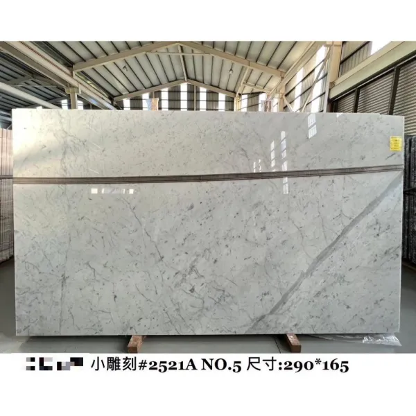 小雕刻2521A