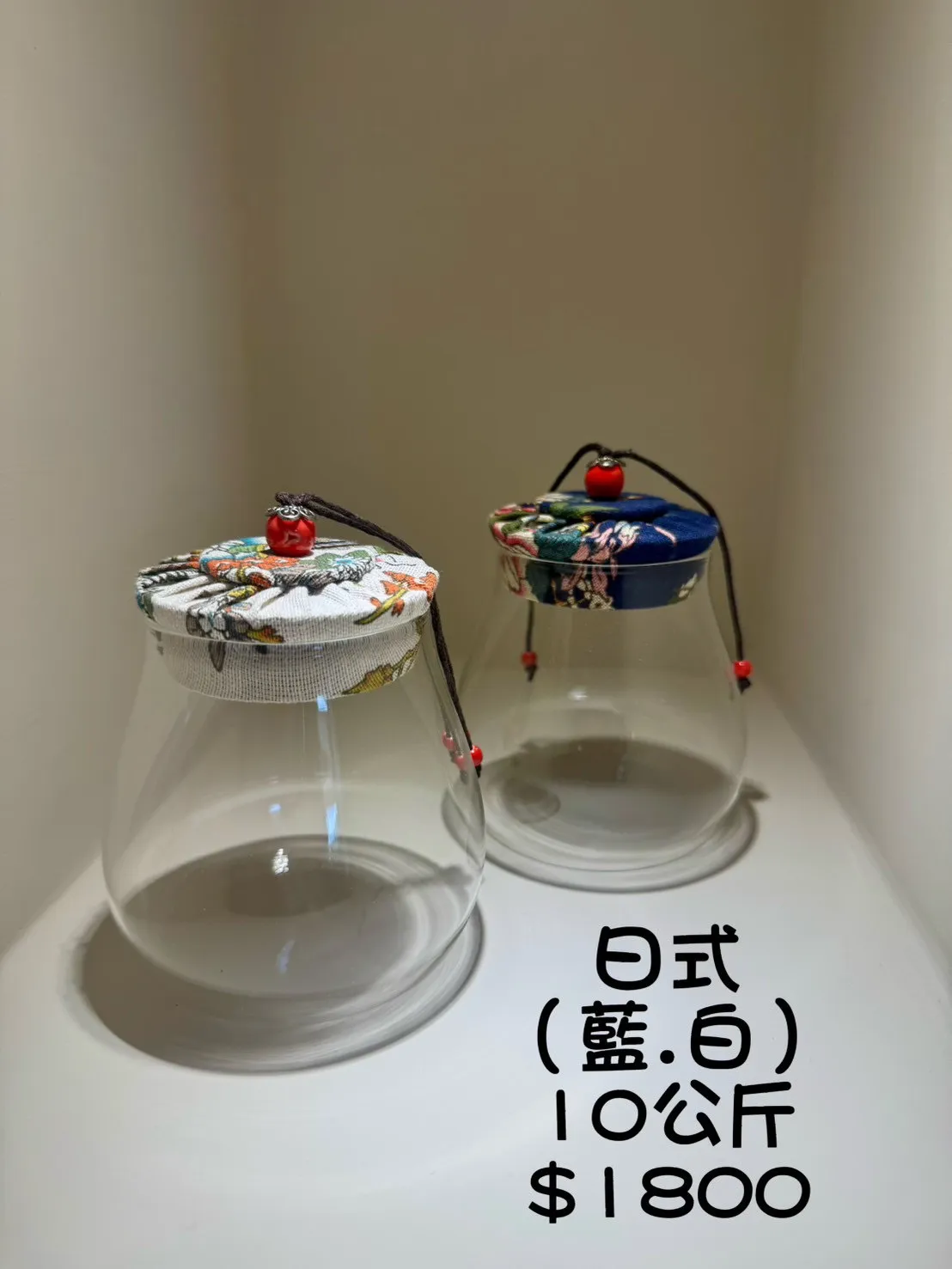 日式(藍&白) 10公斤
