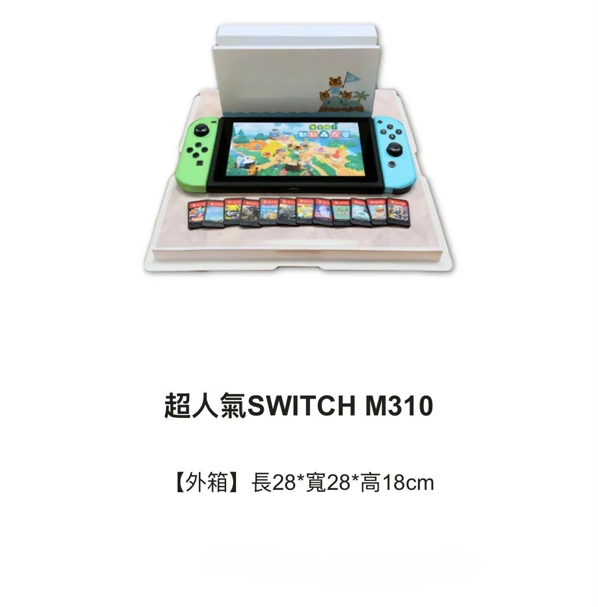 超人氣SWITCH M310