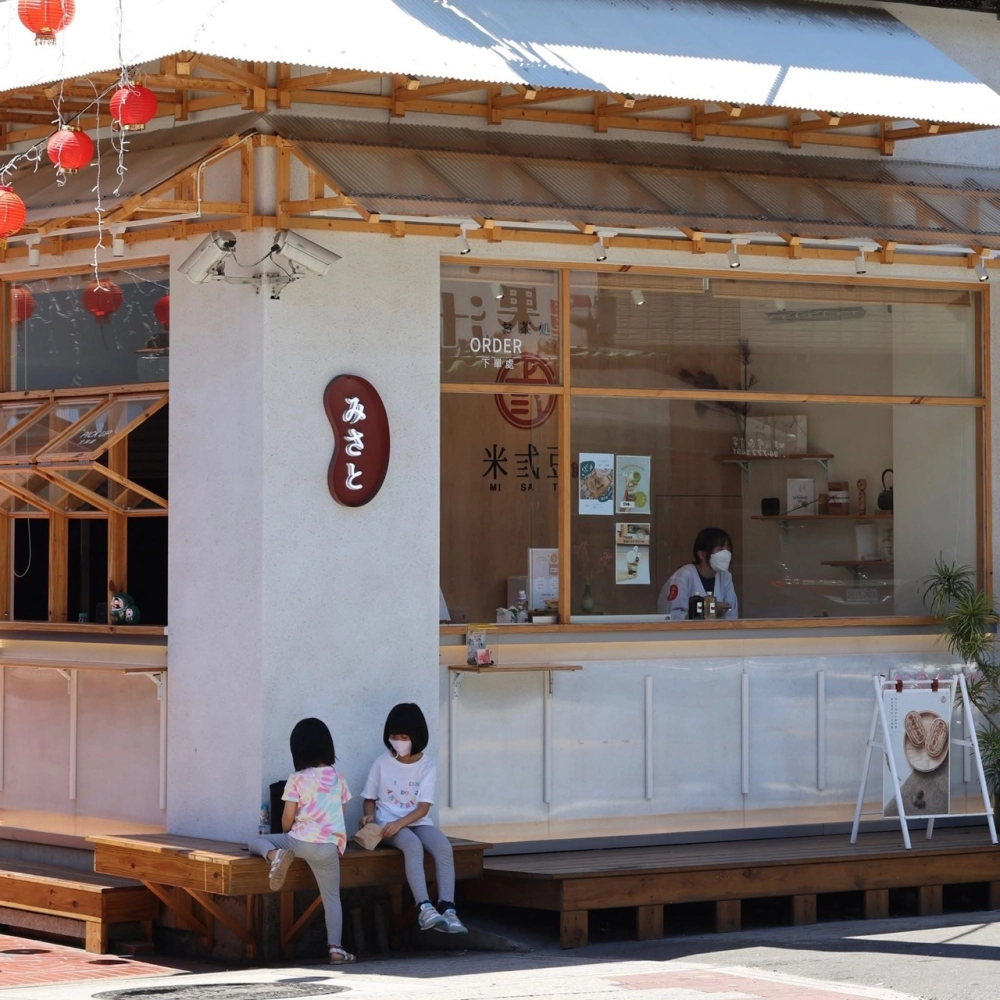 鹿港小吃店面