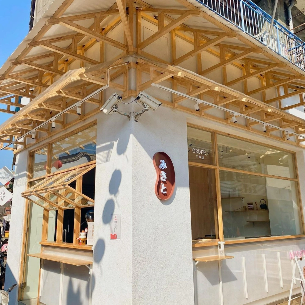 鹿港小吃店面