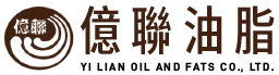 億聯油脂