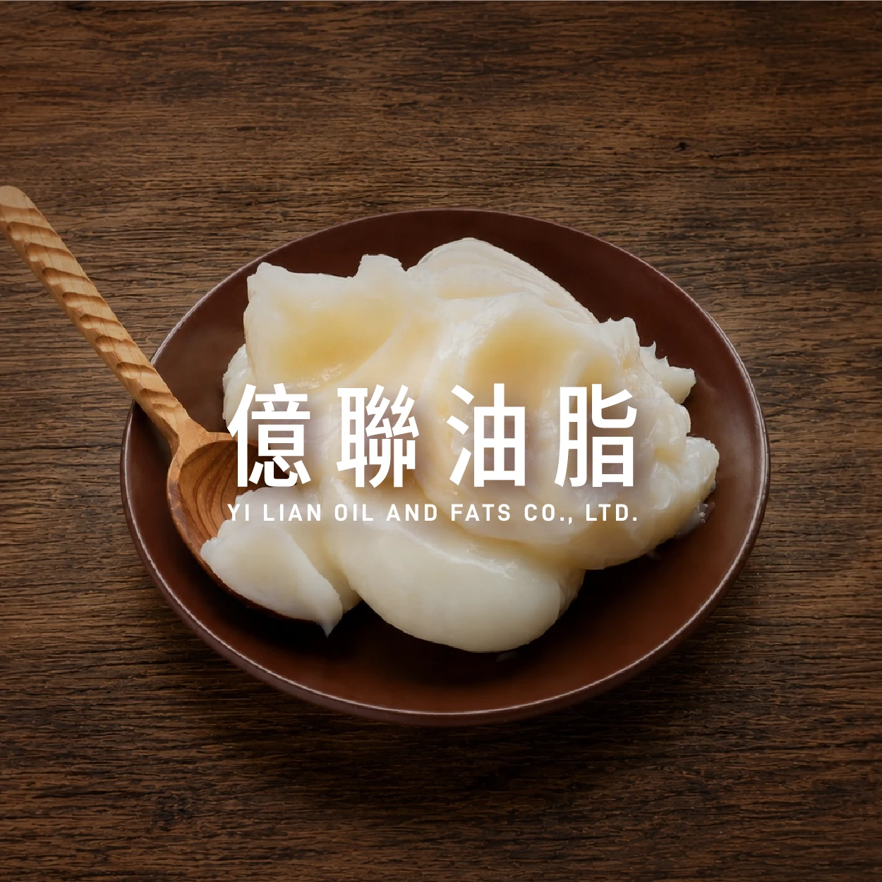 商品1