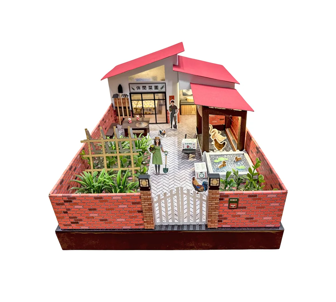 紙紮屋｜休閒菜園 N108