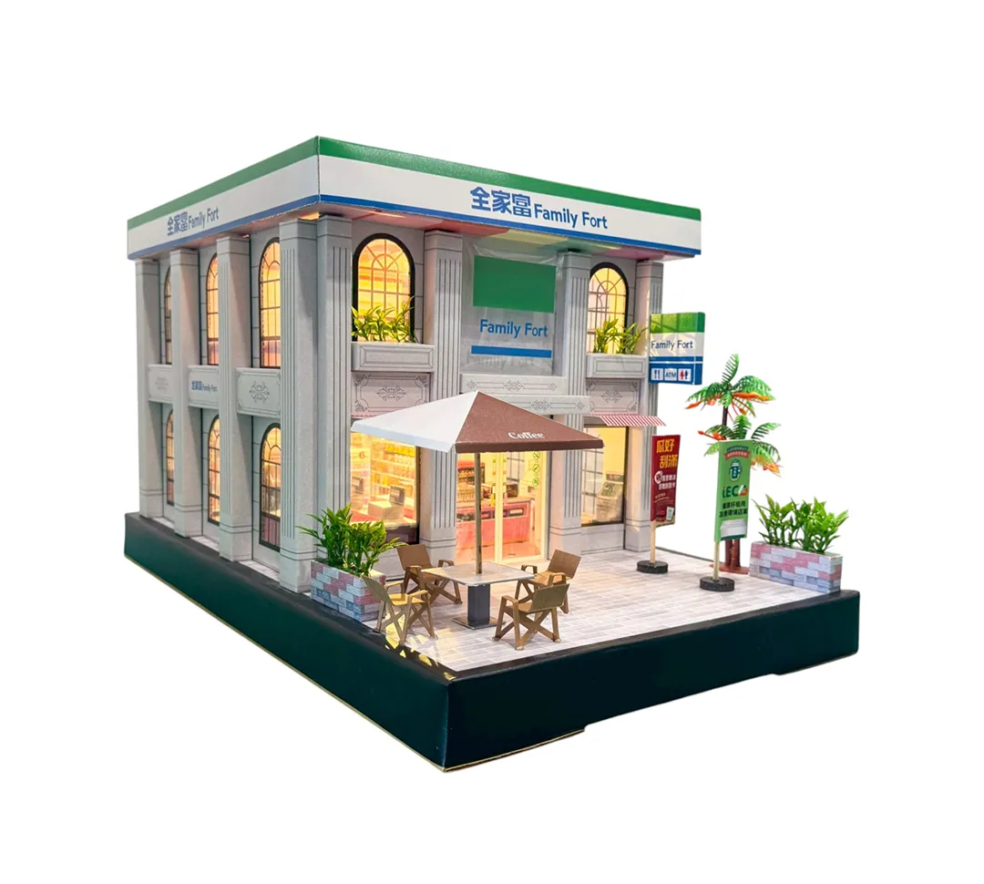 紙紮屋｜精緻全家便利商店 N110