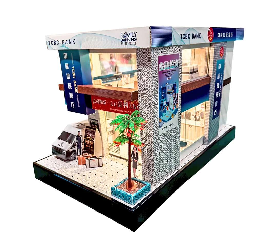 紙紮屋｜天國銀行 N114