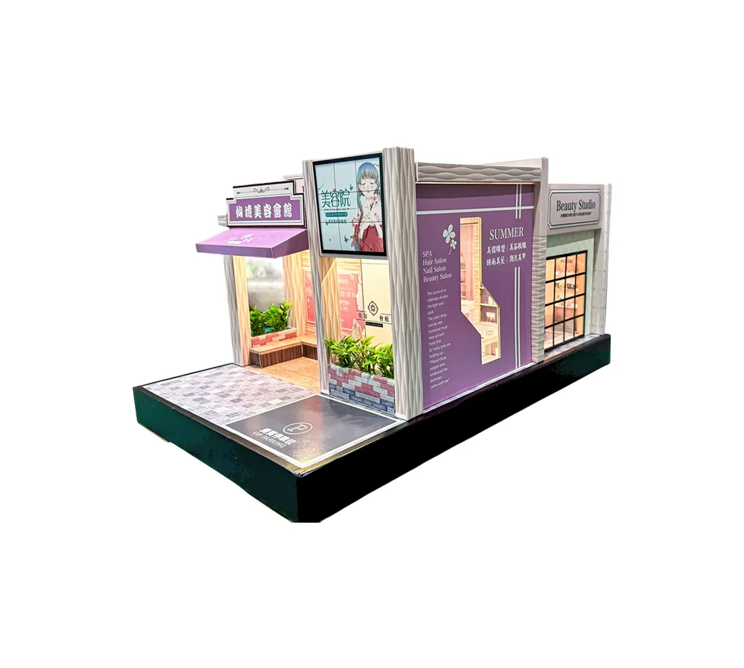 紙紮屋｜美容院 N104