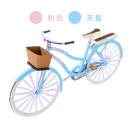 淑女腳踏車 B503