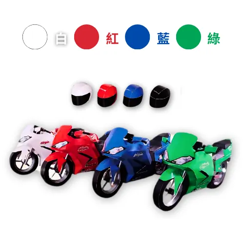 Ninjia250R重機 B401