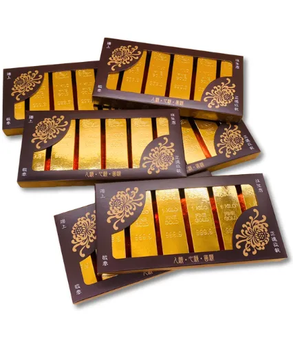 金條一盒 B605
