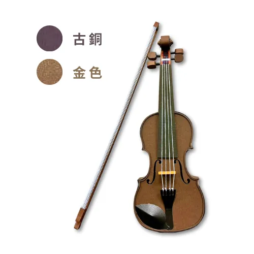 小提琴 B952
