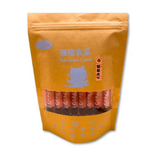 貓飼料 A102