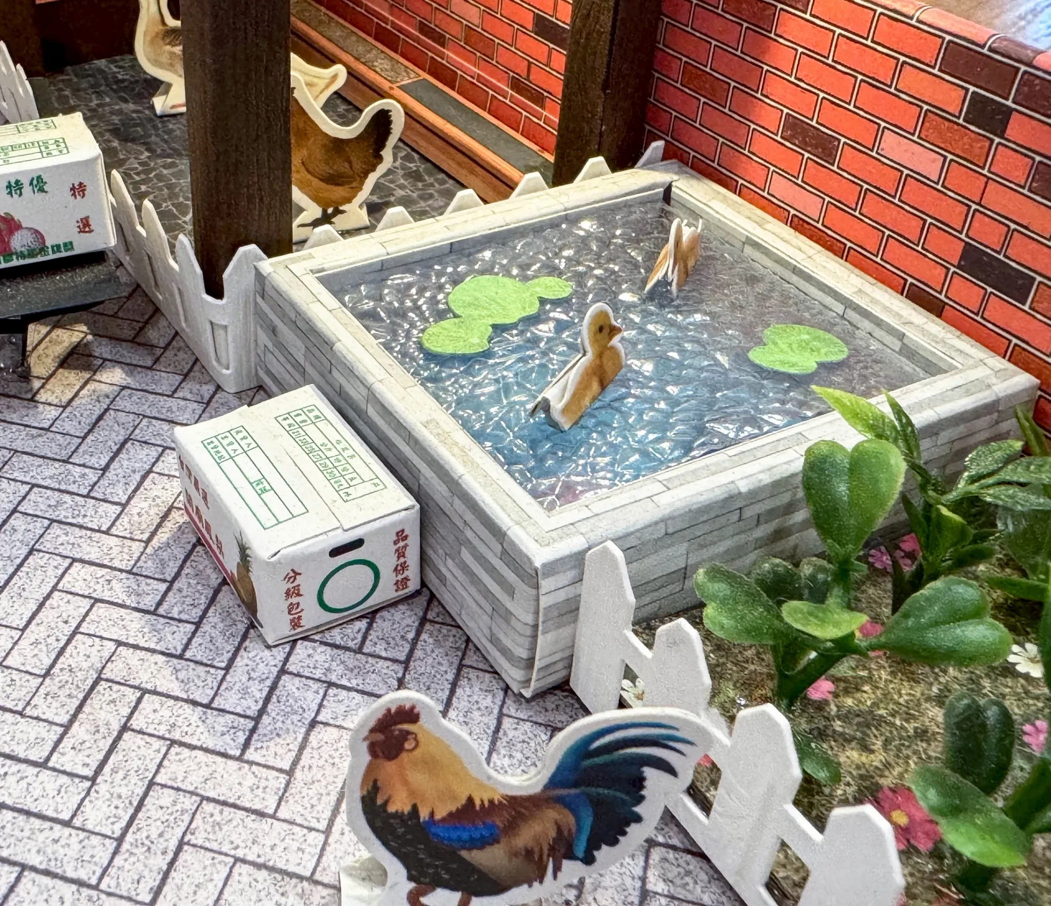 紙紮屋｜休閒菜園 N108