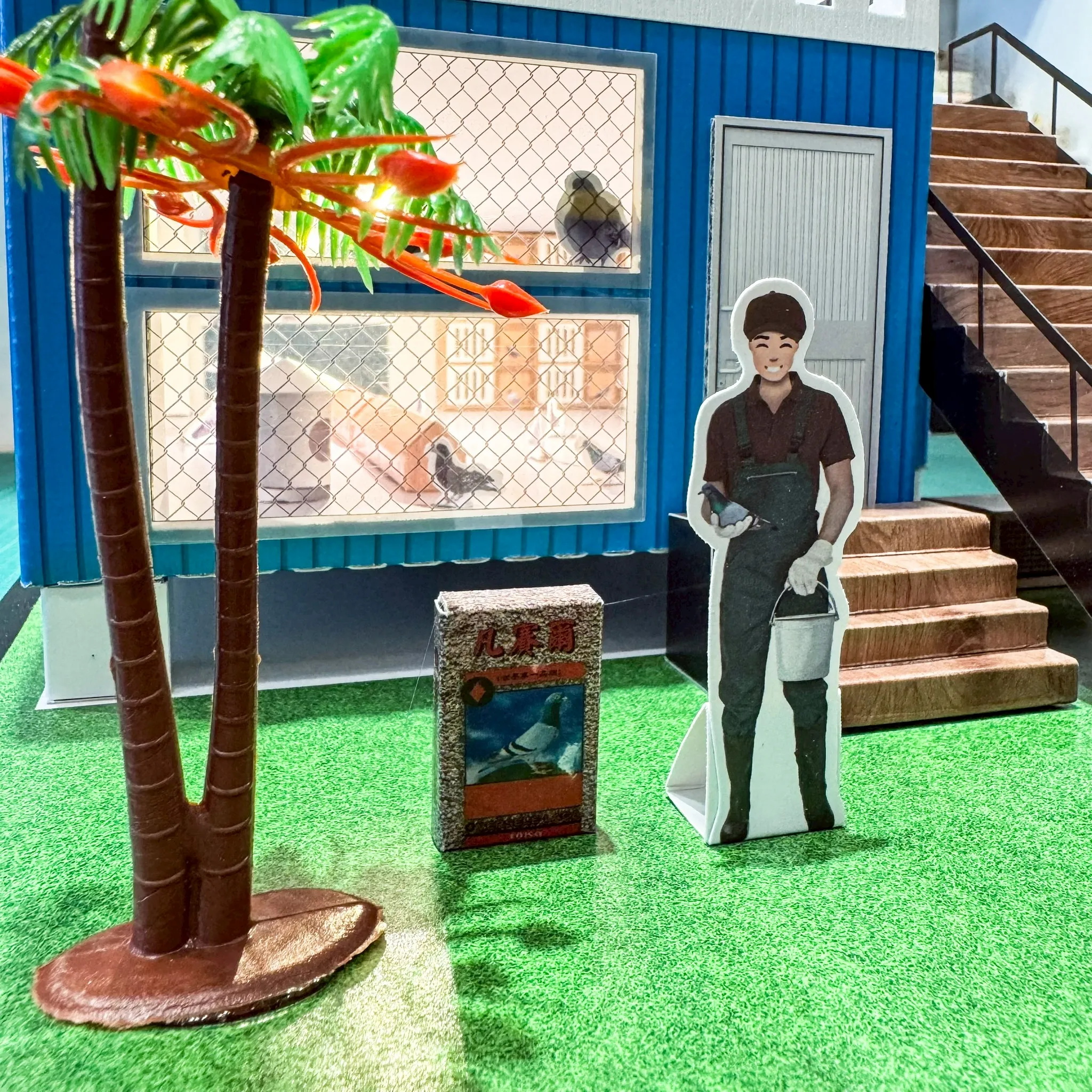 紙紮屋｜冠軍鴿舍 N107